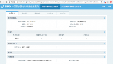 在低溫環(huán)境下依然可以有氣流粉碎機(jī)很好的粉碎效果； 4、負(fù)壓密封